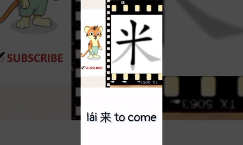 小孩身上长无色硬疙瘩网 - 网站提供小孩身上起疙瘩是怎么回事小常识、小孩身上起疙瘩很痒是什么原因
